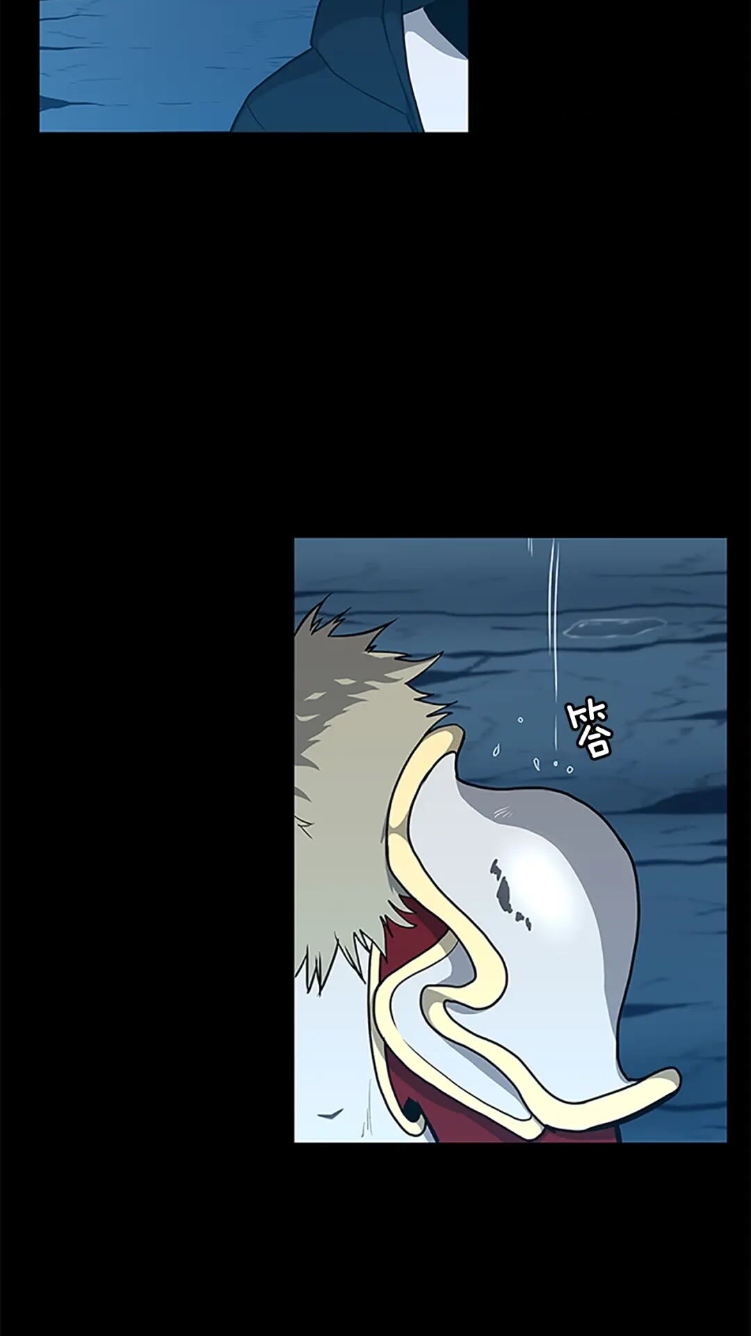 第59话 烈焰3