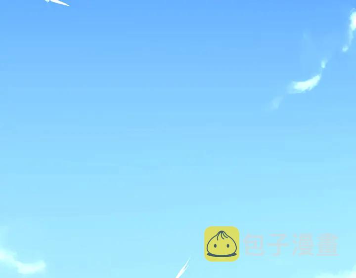 第29话 新成员1
