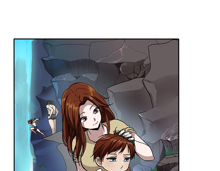 三岁开始做王者免费观看漫画漫画,第8话 危机4图