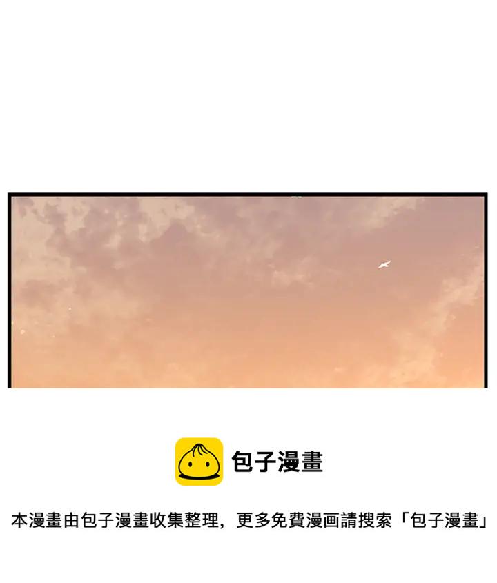 第102话 青春的荷尔蒙0