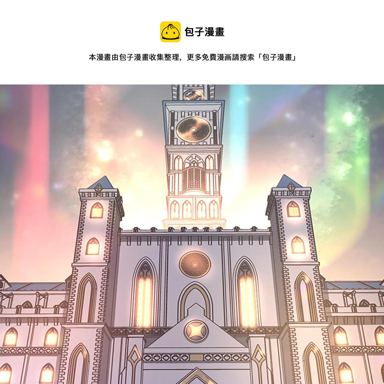 第134话 剧变2