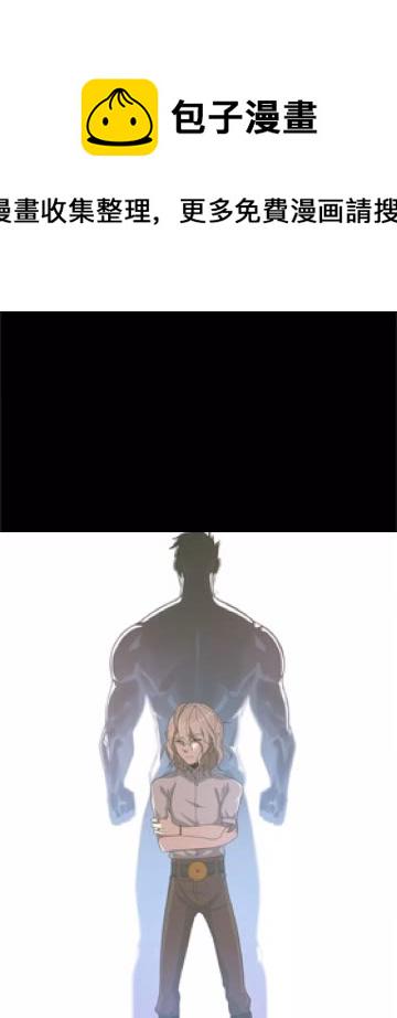 第83话 妹妹的生日宴会4