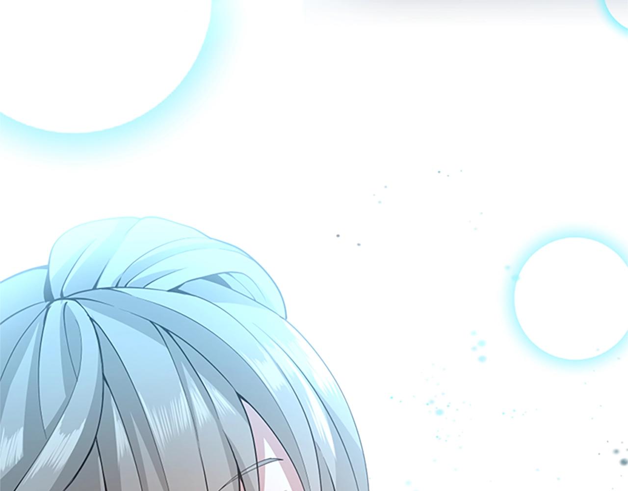 三岁开始做王者等级颜色划分漫画,第129话 爷爷的审问5图
