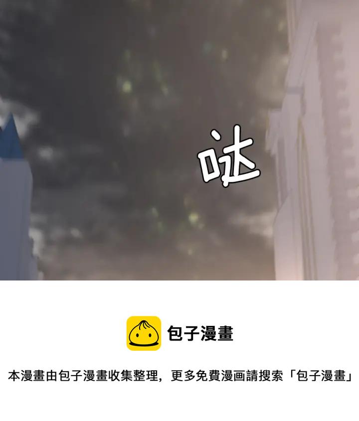 第111话 玩水水2