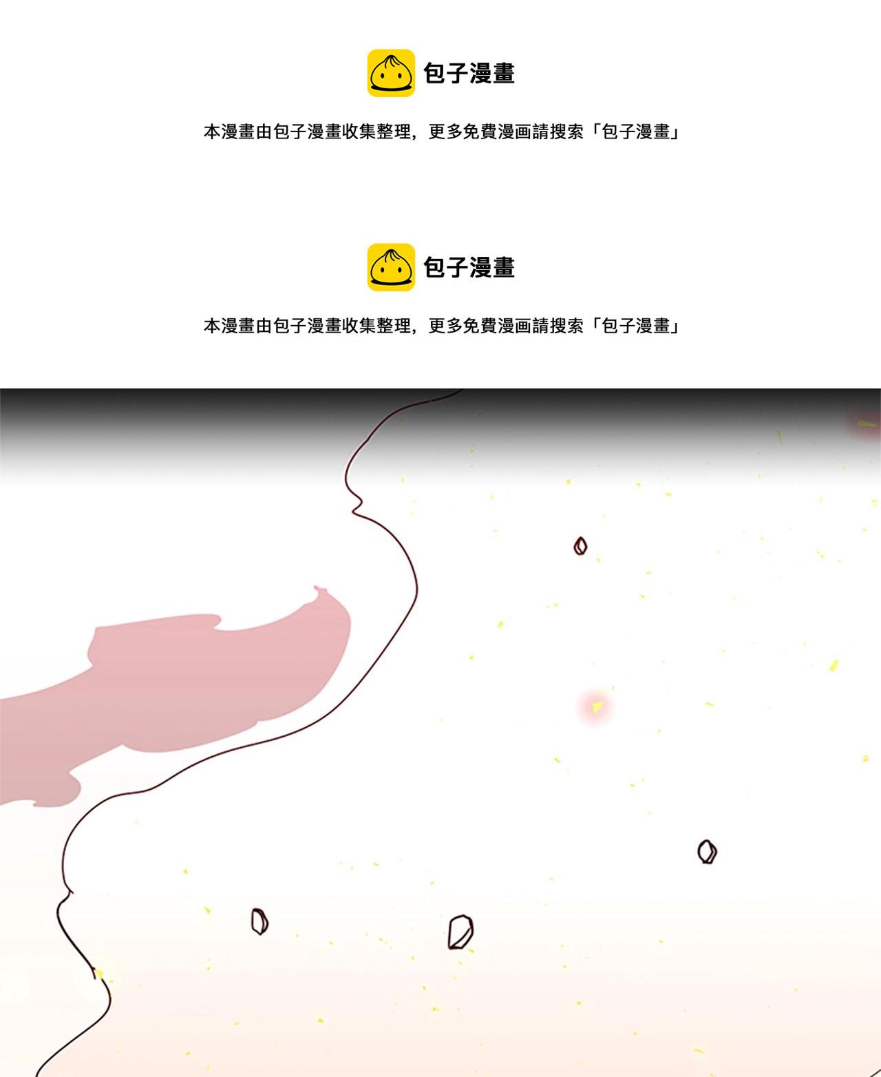 第139话 强大的杀气0