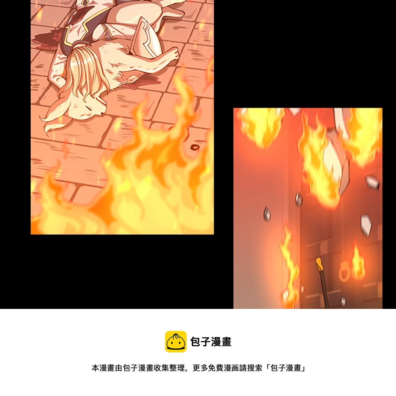 第137话 我，是谁4