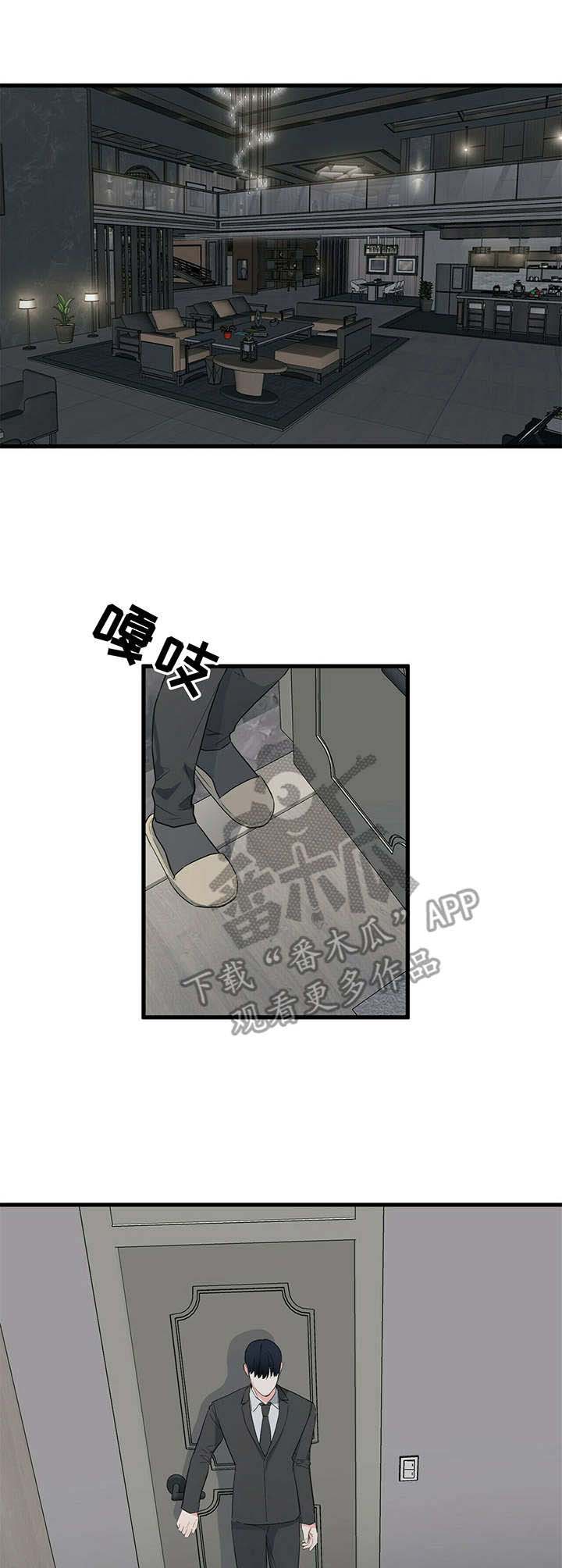 第19章：联系0