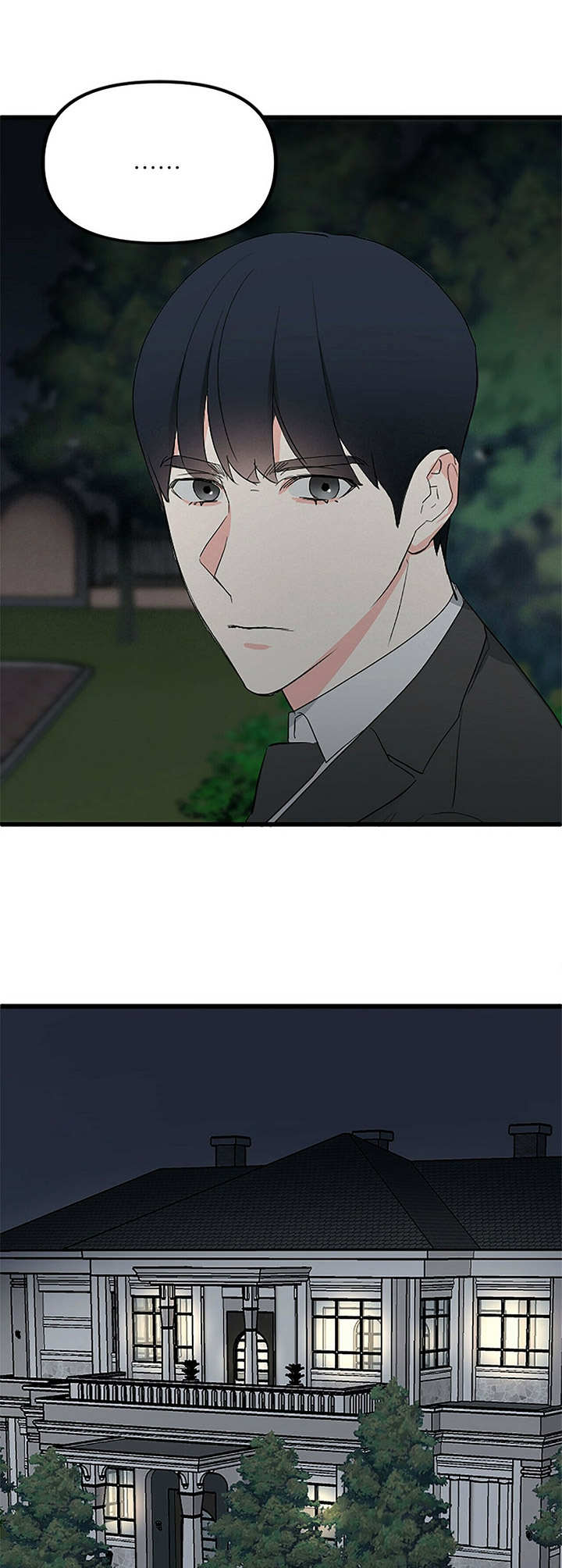 第10章：跟踪4