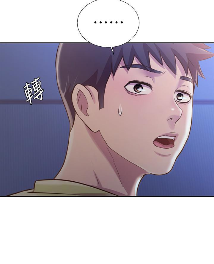 第62话1