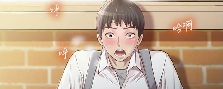 第6话3