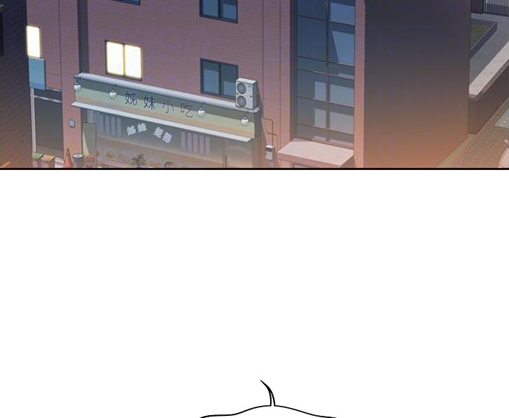 第39话1