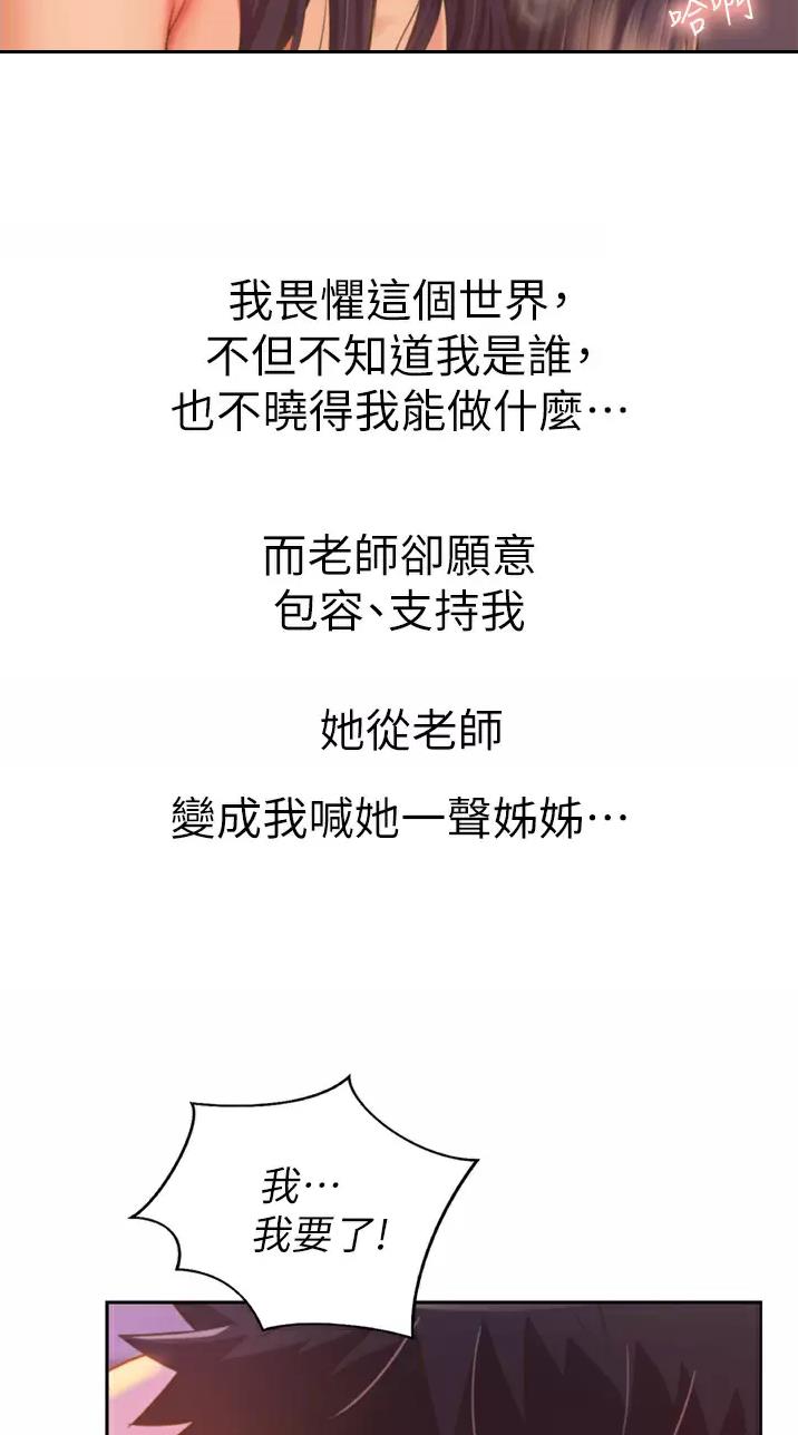 第113话0