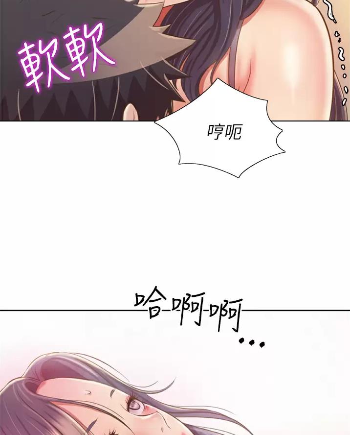第91话0