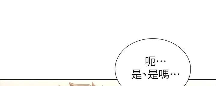 第20话0