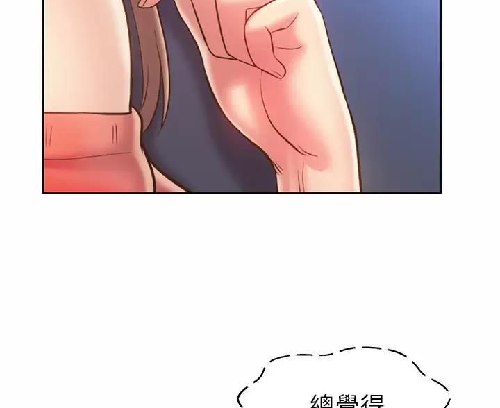 第87话0