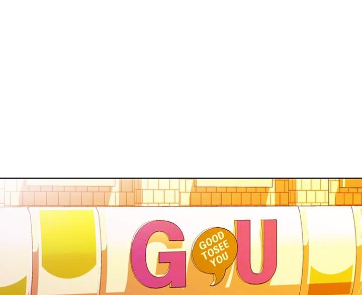 第81话3