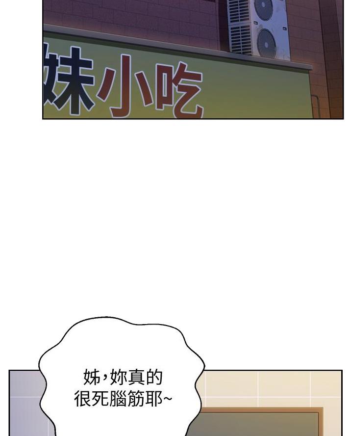 第50话1
