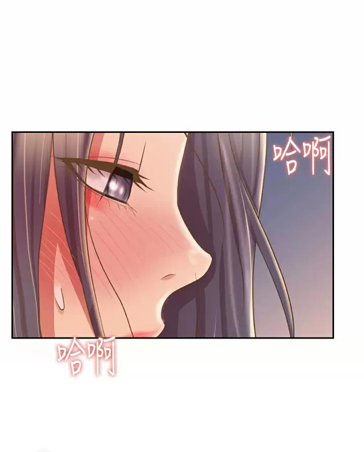第91话3