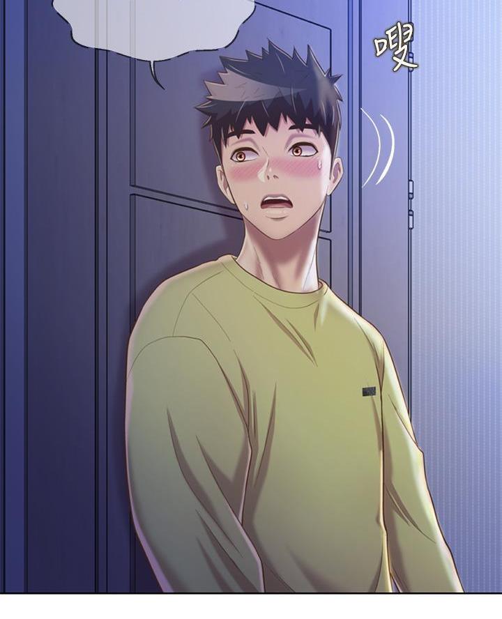 第62话4
