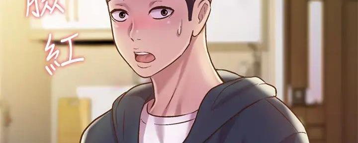 第20话1