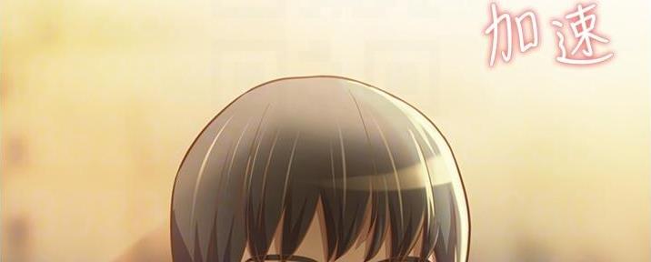 第6话1