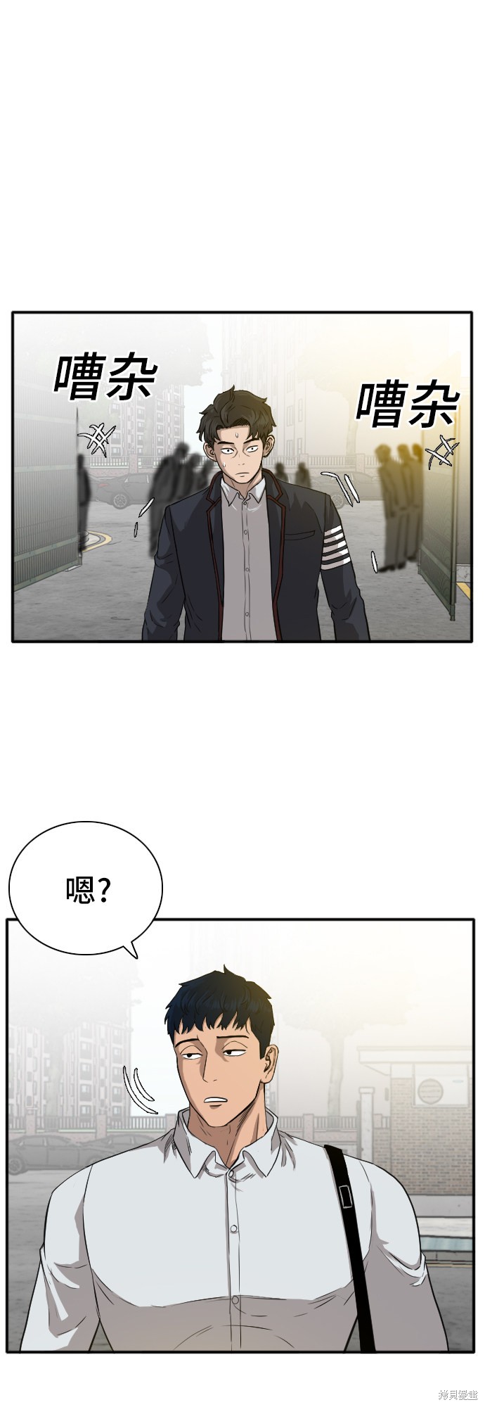 第18话2