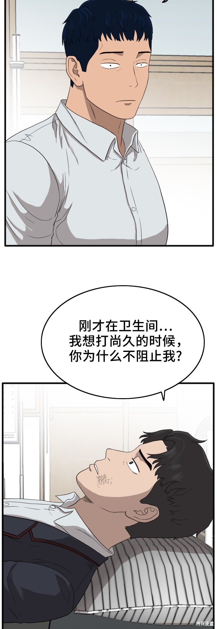第10话1