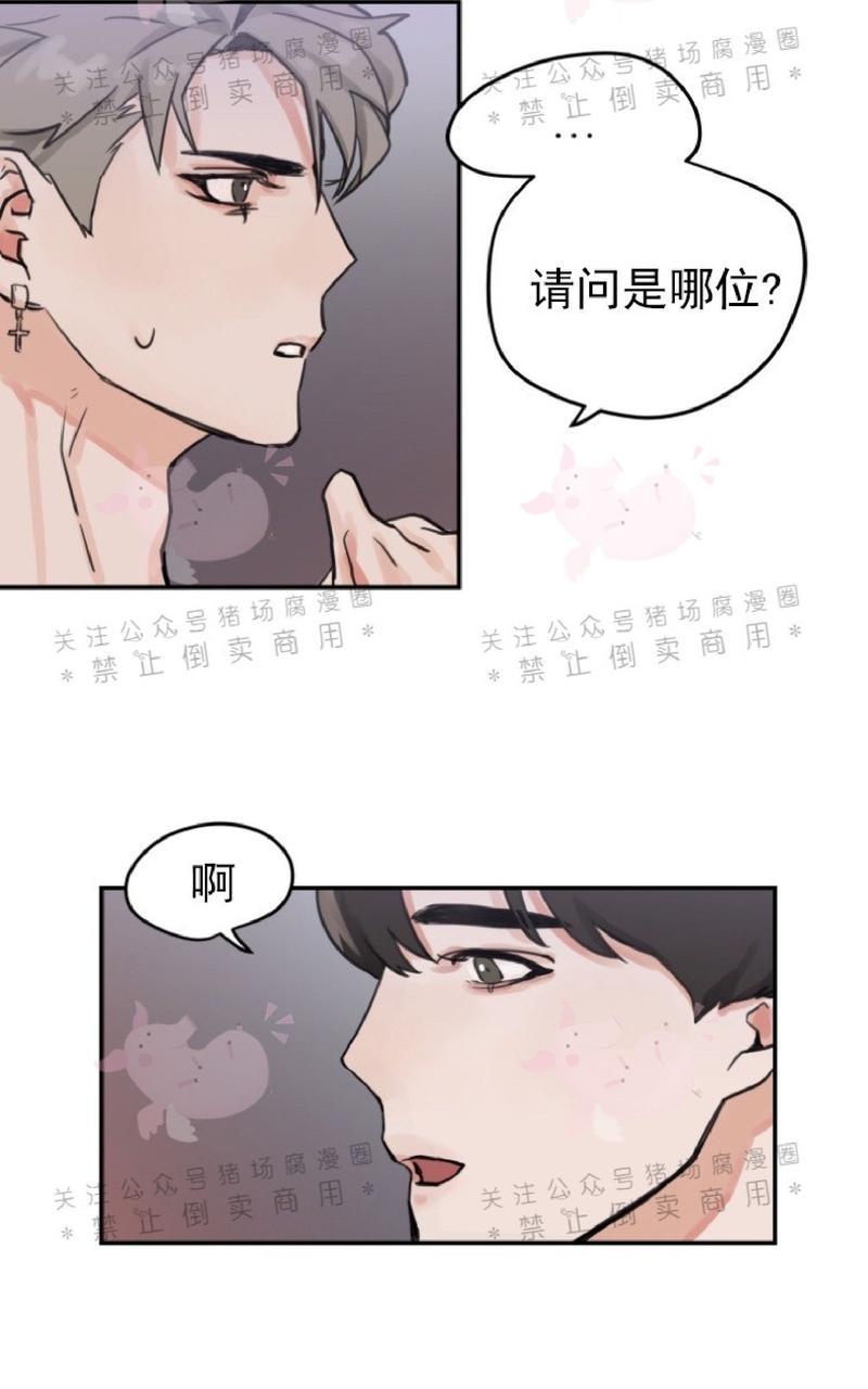 第1话1