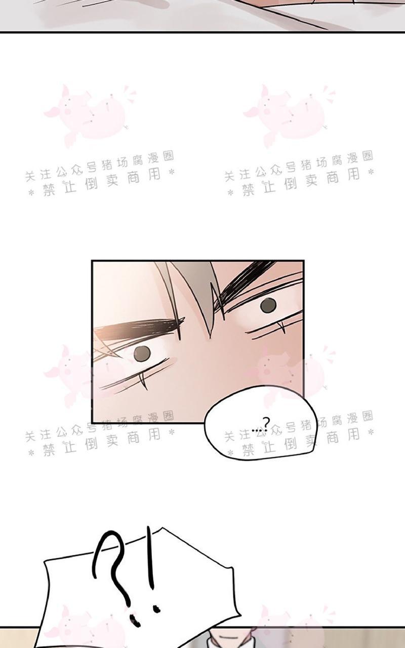 第7话4