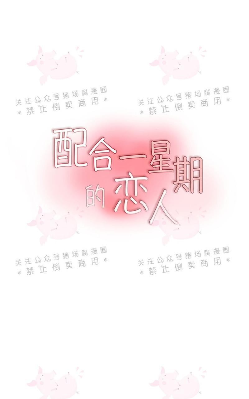 第14话0