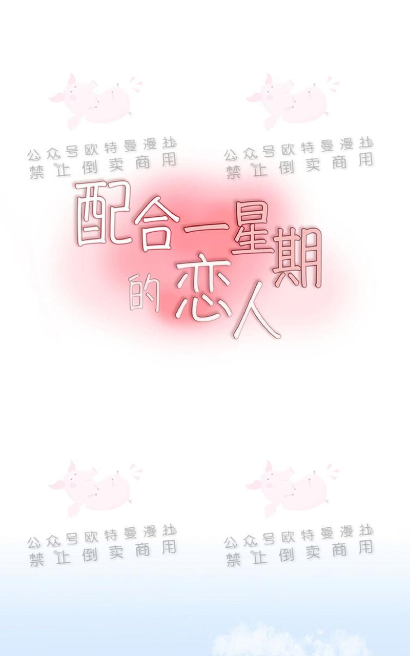 第20话0