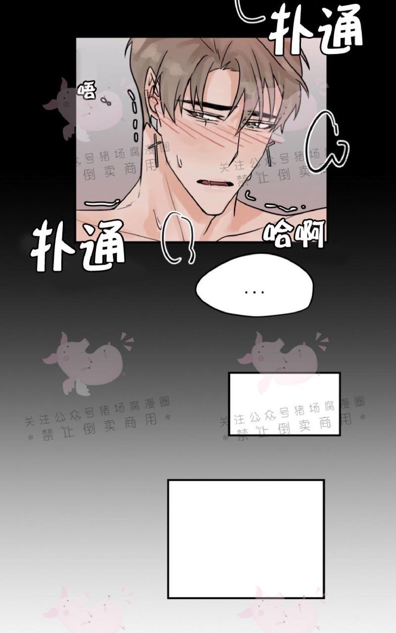 第11话2