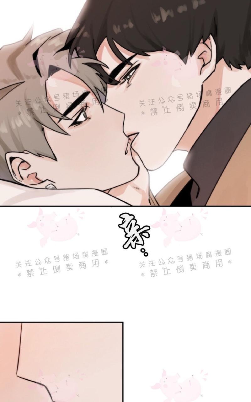 第2话0