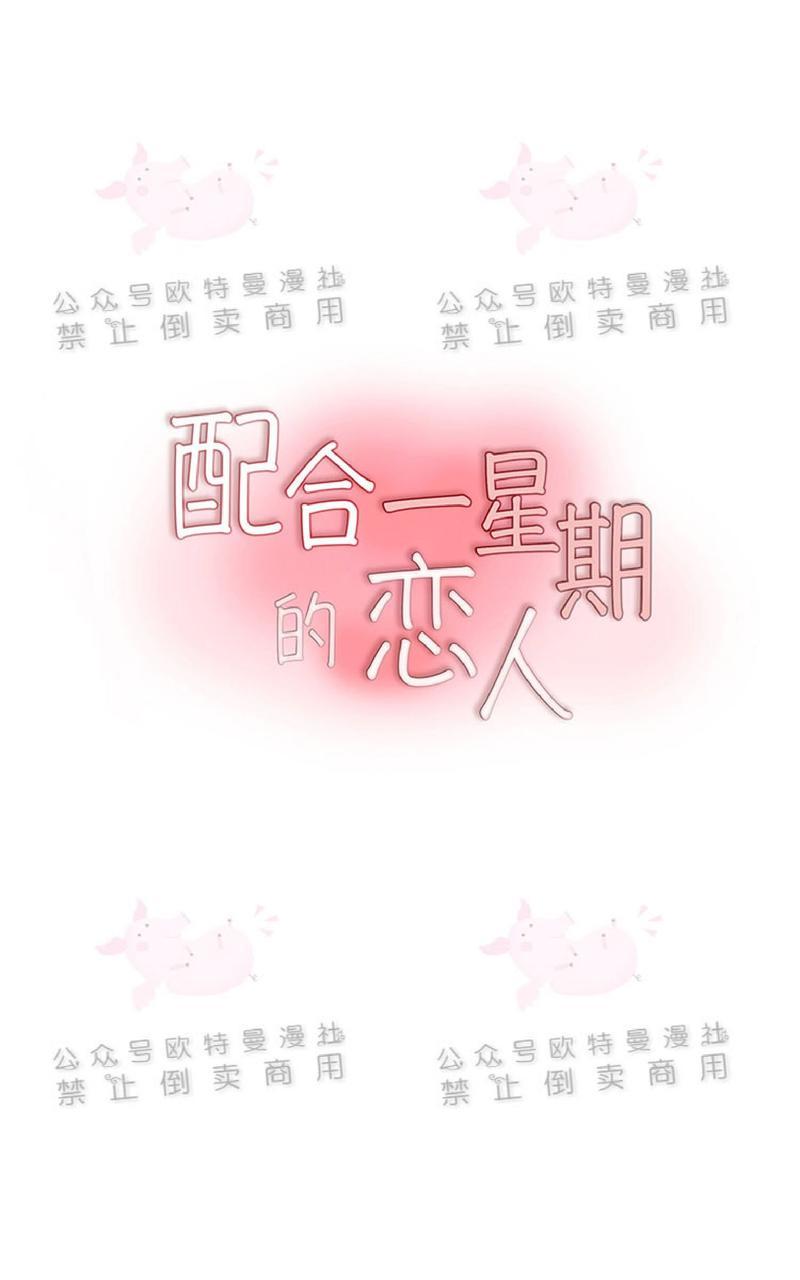 第17话0