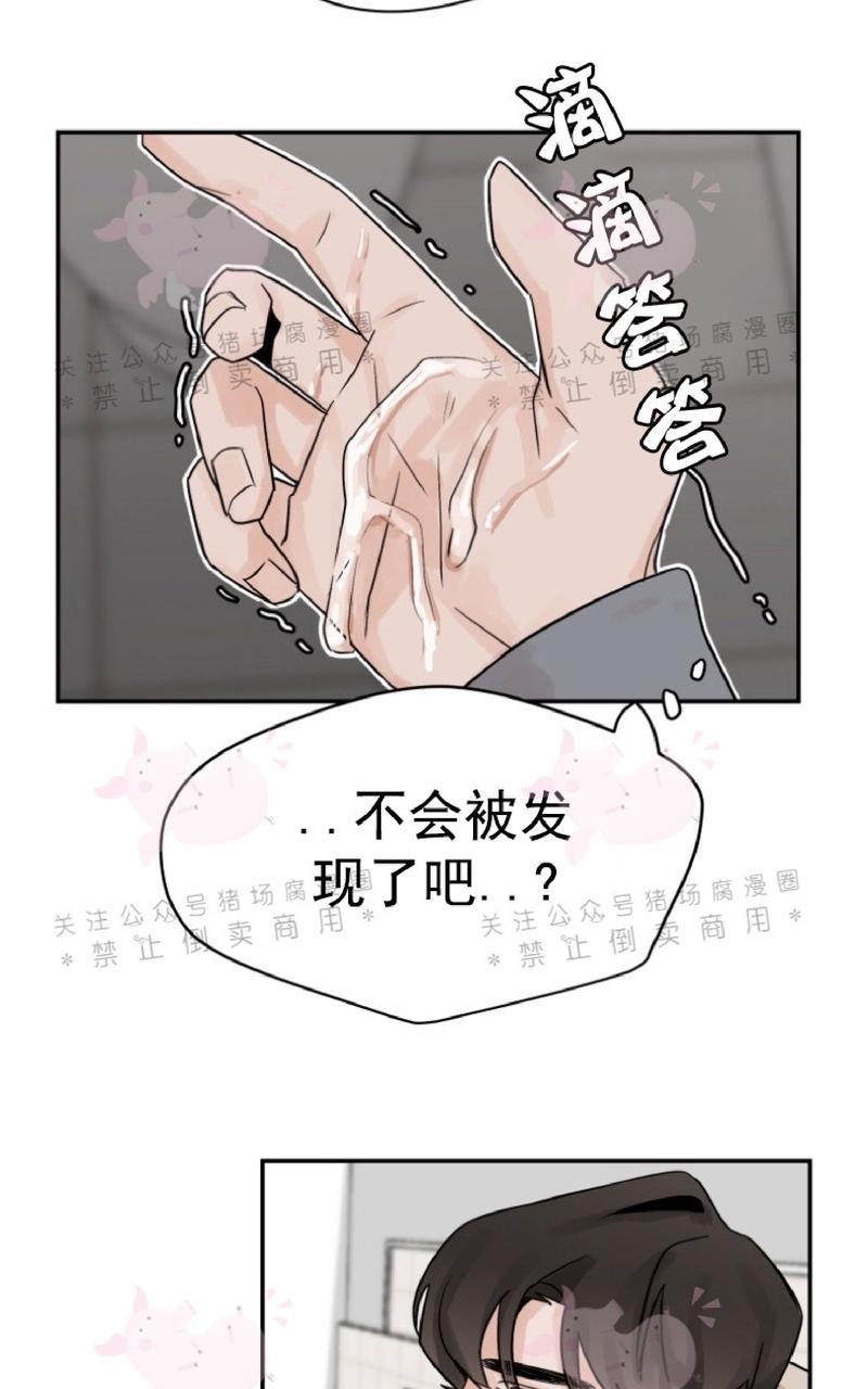第9话2