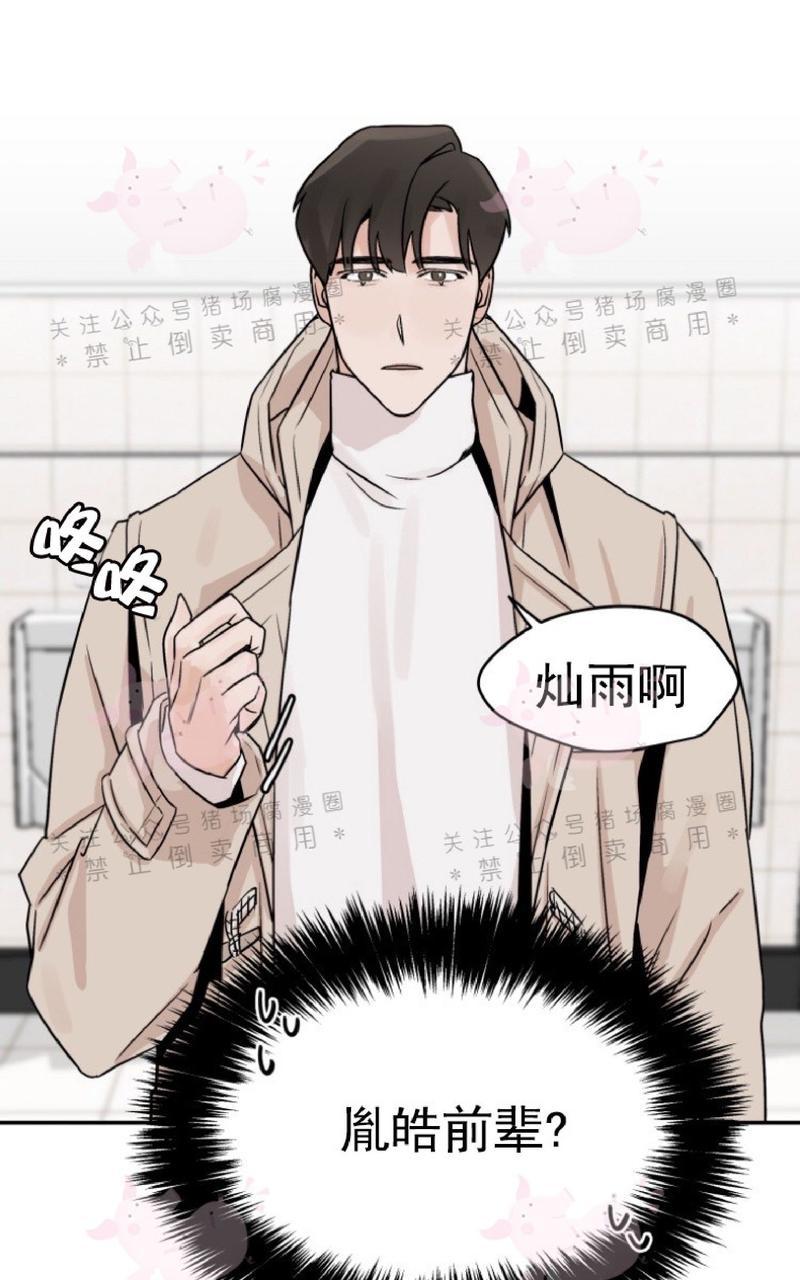 第9话0
