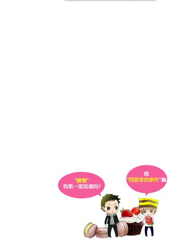 第2话1