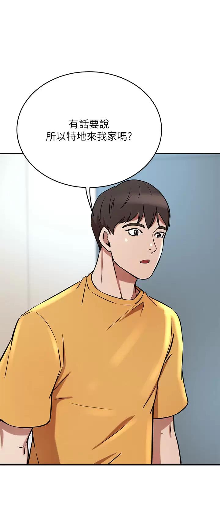 第31话0