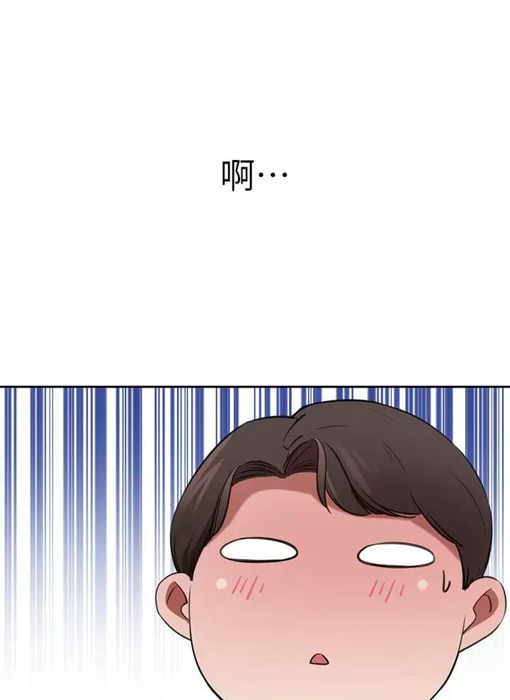第17话0