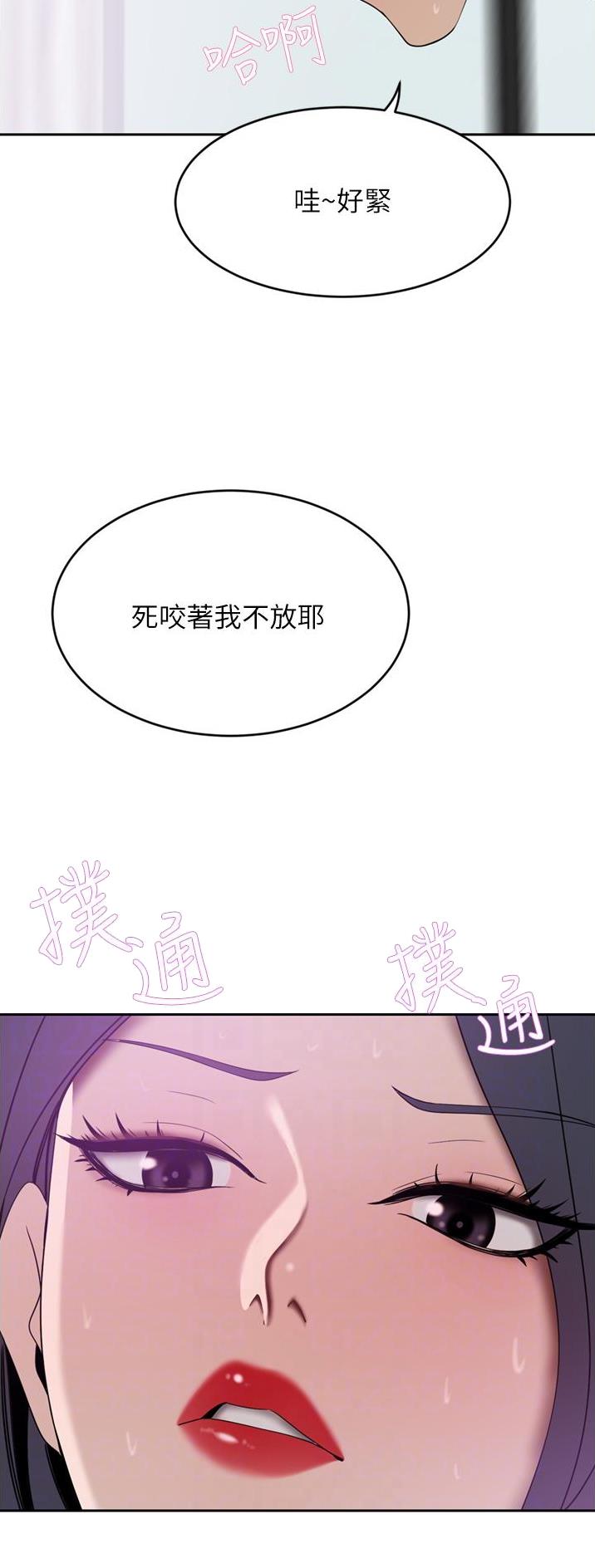 第46话3