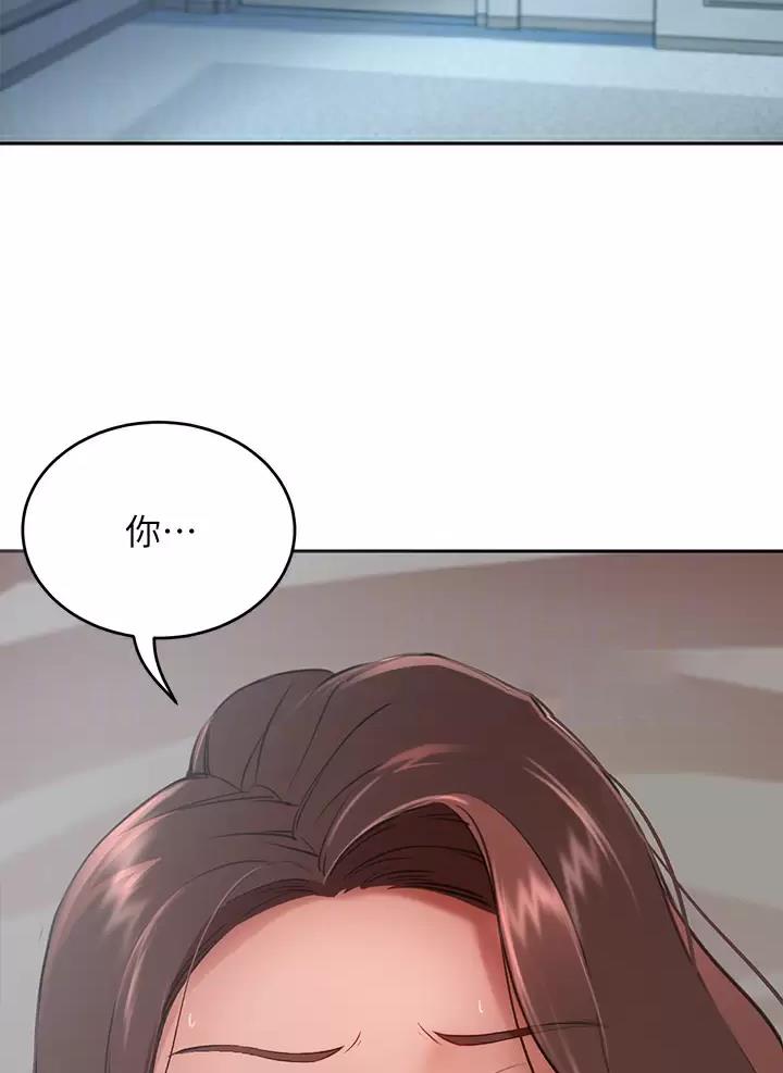 第13话2