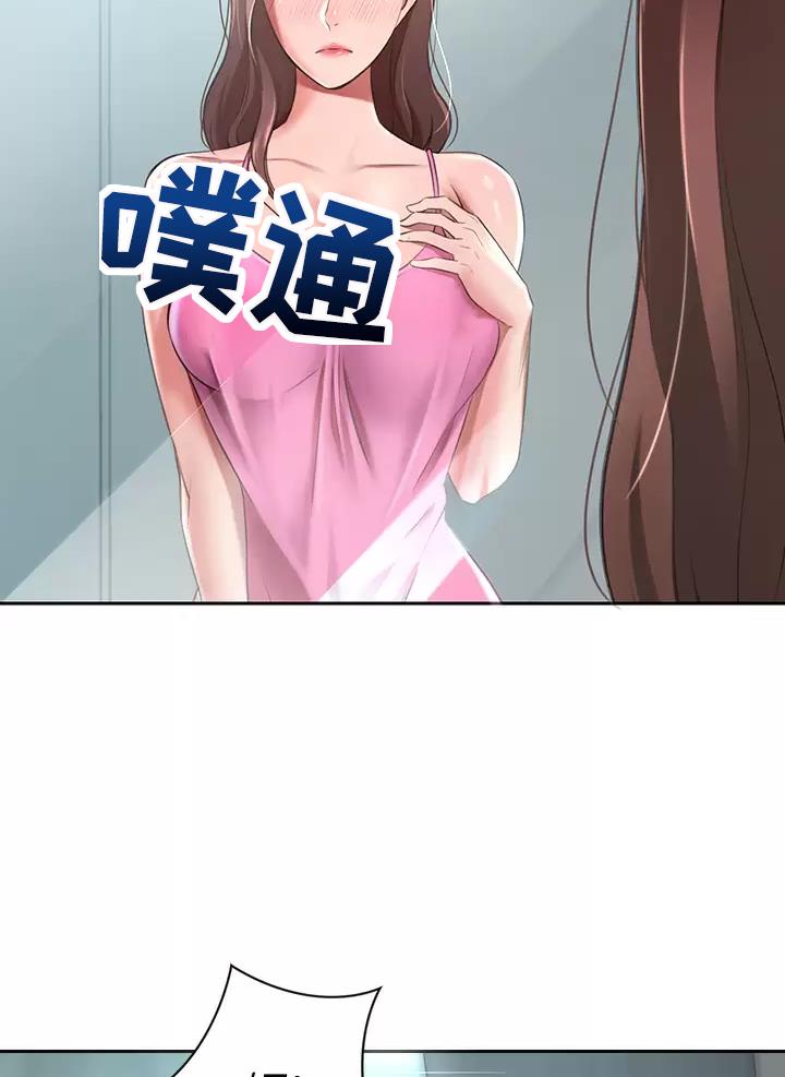 第14话2
