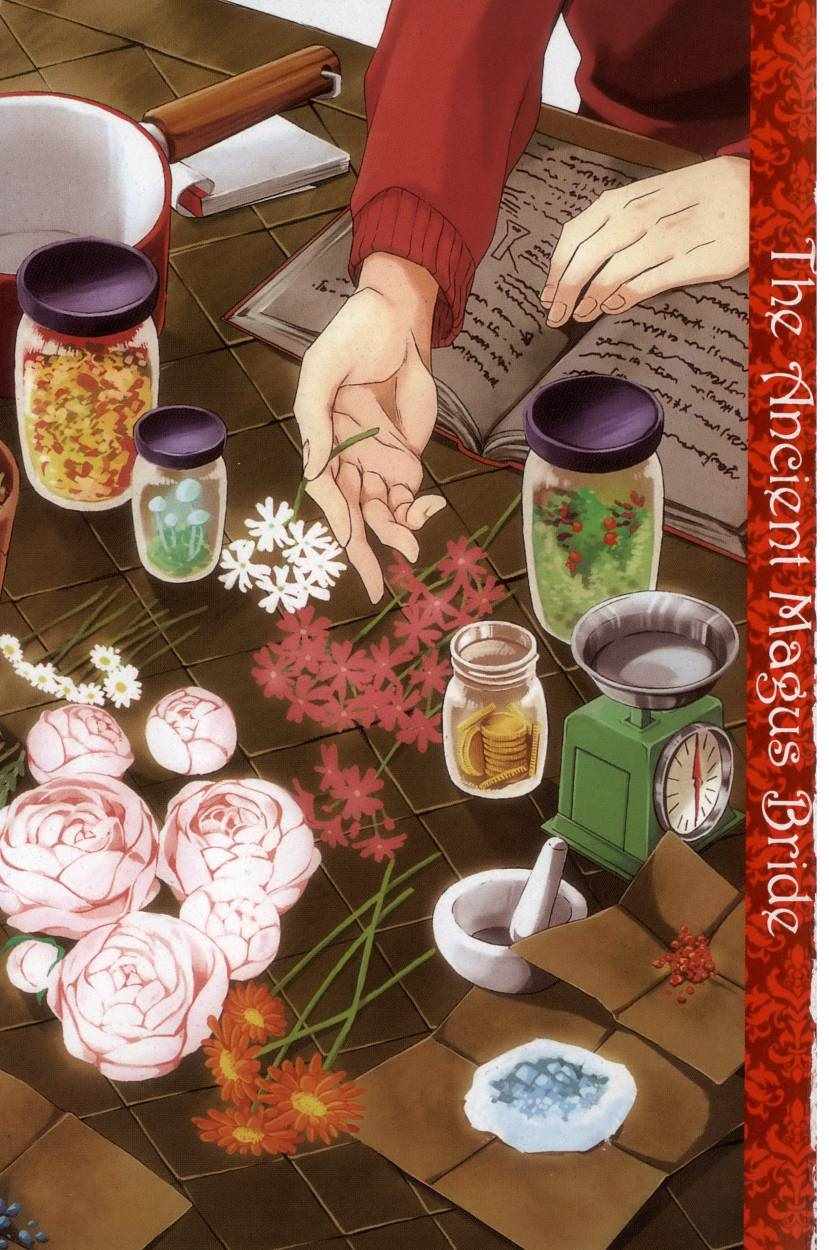 魔法使之夜结局好吗漫画,第5卷4图