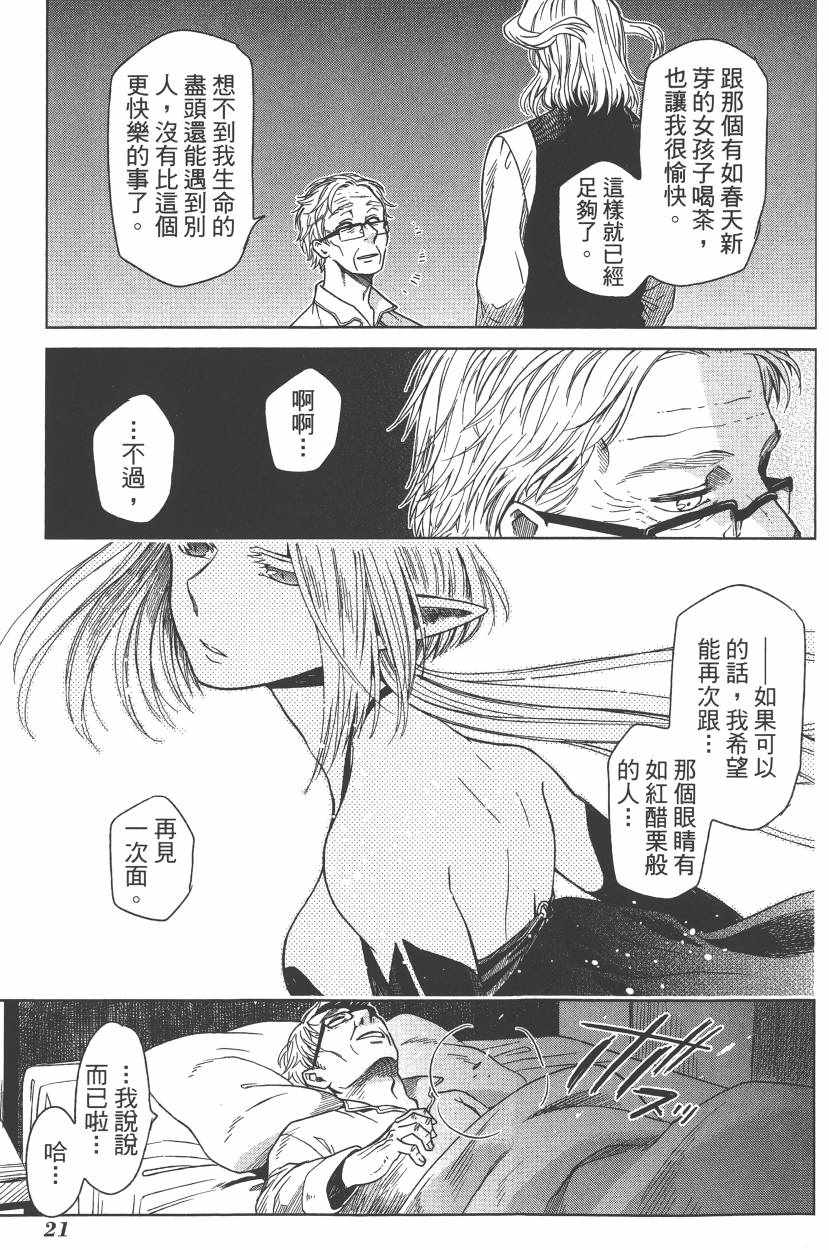 第5卷3