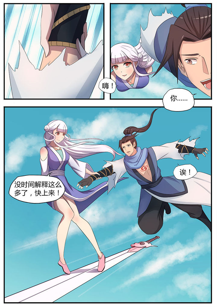 第9章：1