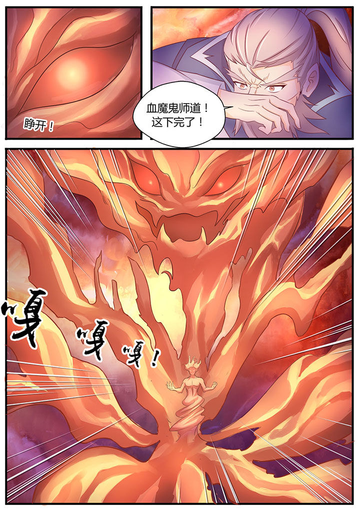 第4章：1