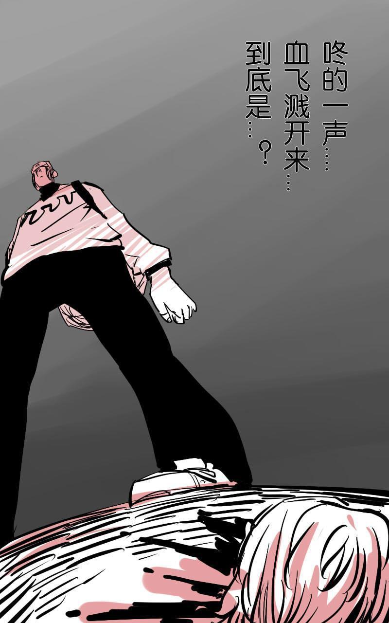 第9回2