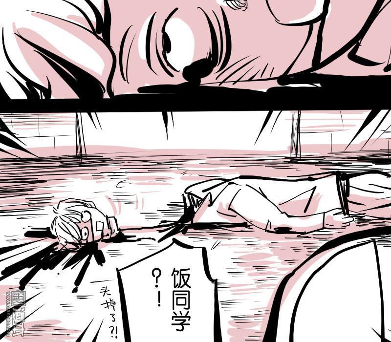 第9回4