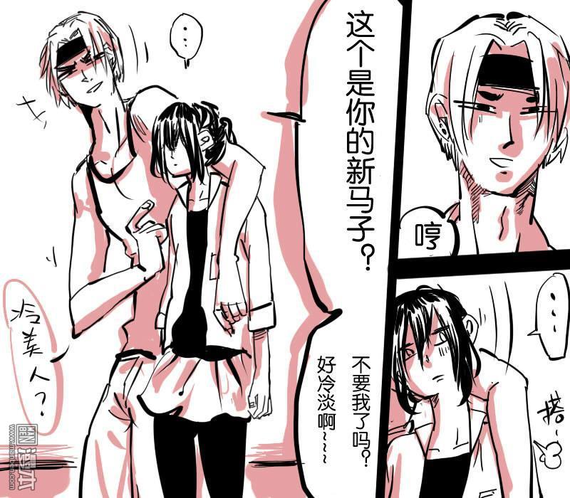 第2回2