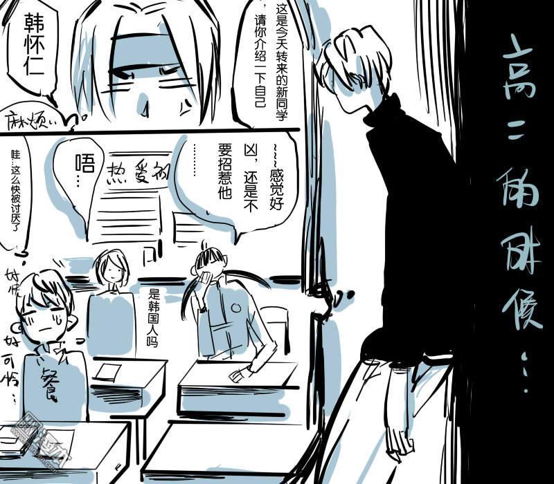 第2回4